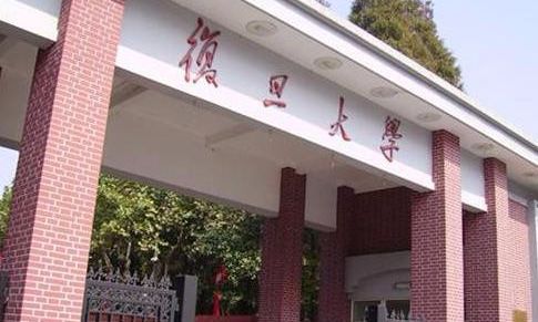 大学老教授收入不如保姆 这是哪除了问题？